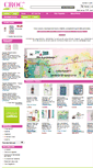 Mobile Screenshot of crocloisirs.com
